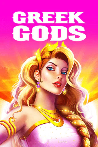 В Greek Gods каждый спин — шанс на божественную удачу